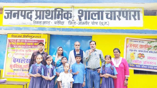 बैगलेस-डे पर पर चित्रकला, भाषण के साथ स्पीड रीडिंग स्पर्धा