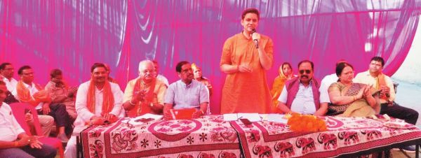 चुनाव कार्यालय का उद्घाटन