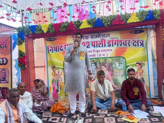 निषाद समाज के वार्षिक अधिवेशन में शामिल हुए विधायक