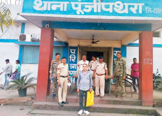 हथियार दिखा बहन से मारपीट, बंदी