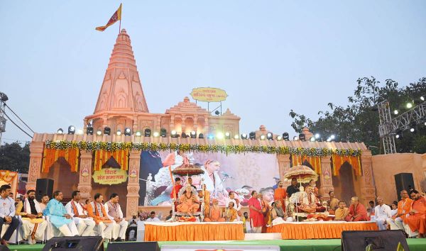 राजिम कुंभ कल्प में संत समागम में देशभर के पहुंचे साधु-संत