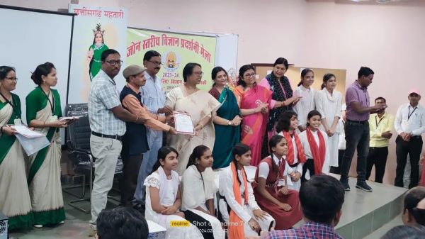 संभाग स्तरीय विज्ञान प्रदर्शनी मेला हुआ आयोजित