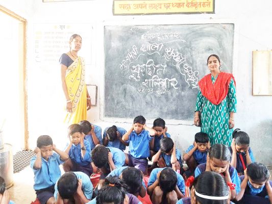 मुख्यमंत्री शाला सुरक्षा कार्यक्रम