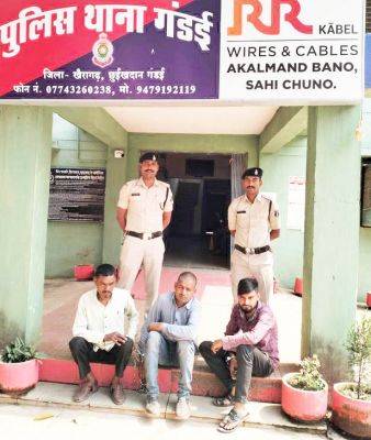 सट्टा खिलाने वाले 3 आरोपी पकड़ाए