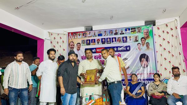 ठाकुरटोला में रोजगार दो न्याय दो अभियान की शुरूआत