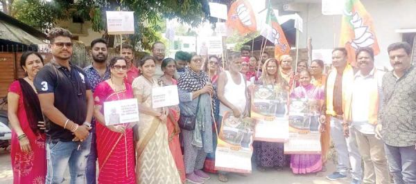 भाजपा महिला मोर्चा ने प्रधानमंत्री को किया धन्यवाद ज्ञापित