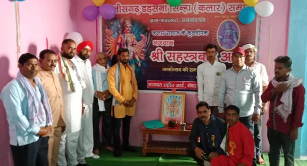 धार्मिक आयोजनों से आने वाली पीढ़ी भी संस्कारवान होगी- कुलबीर