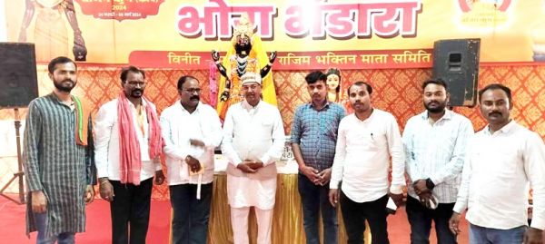 राजिम भक्तिन के भोग भंडारा में शामिल हुए पूर्व भाजपा मंत्री