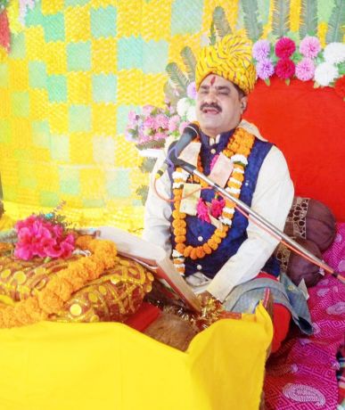 कर्म फल अवश्य भोगना पड़ता है - पं अनिल