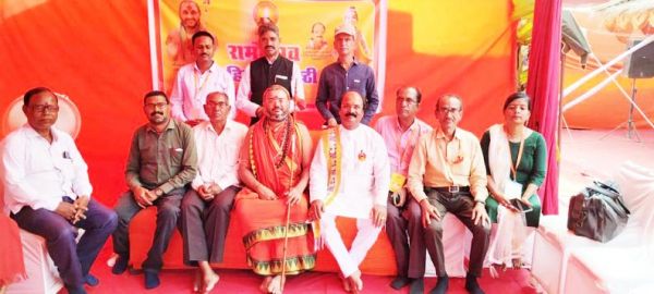 राजिम नगरी साहित्यकारों से समृद्ध है-दण्डी स्वामी सच्चिदानंद तीर्थ