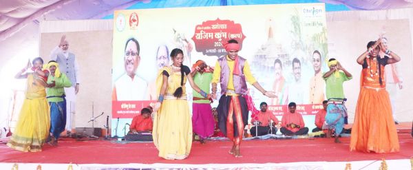 राजिम कुंभ: स्थानीय कलाकारों ने शानदार प्रस्तुति देकर वाहवाही लूटी