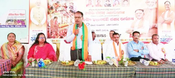 नारी शक्ति वंदन पर पीएम का वर्चुअल संवाद