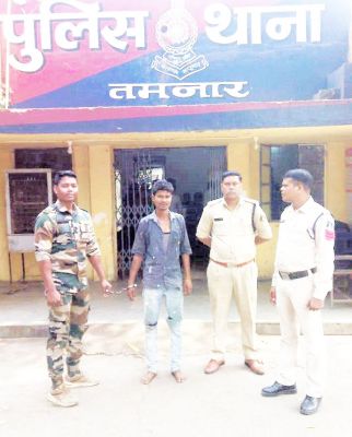 8 साल से फरार लूट का आरोपी बंदी