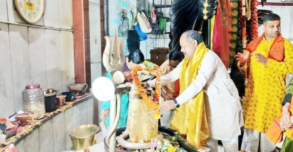 बर्फानी आश्रम पहुंचे  संगठन महामंत्री