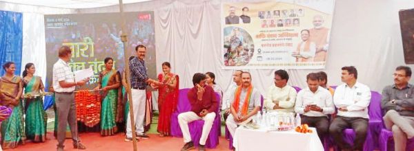 पीएम ने महिलाओं संग किया वर्चुवल संवाद
