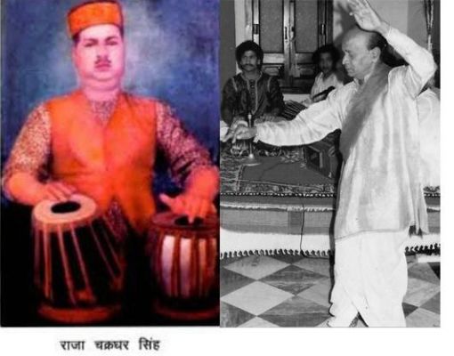नांदगांव में प्रदेश का प्रथम स्नातक संगीत महाविद्यालय शुरू