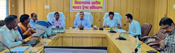 आमचुनाव को लेकर मास्टर ट्रेनरों को प्रशिक्षण