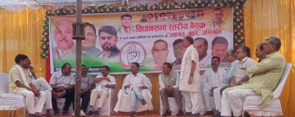 कांग्रेस प्रत्याशी के सामने कार्यकर्ताओं  ने सुनाई पराजय की गाथा