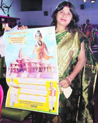 महतारी वंदन, पहली किश्त के साथ ही महिलाओं में उत्साह