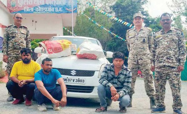 कार से गांजा तस्करी, अंतरराज्यीय 3 गांजा तस्कर  गिरफ्तार