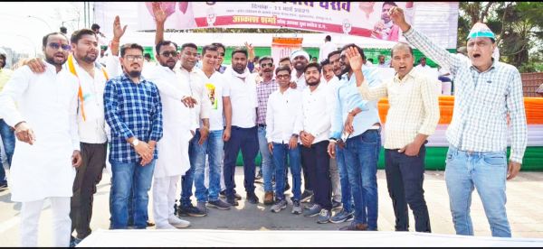 धमतरी जिला युकां कार्यकर्ता सीएम निवास घेराव में शामिल हुए