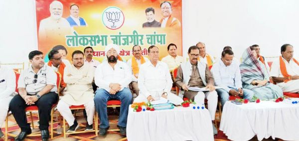 जिला मंडल प्रकोष्ठ व मोर्चा प्रमुखों की संयुक्त बैठक में शामिल हुए पूर्व विस अध्यक्ष 