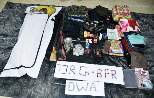 मुठभेड़ में मारे गए नक्सली लीडर की पहचान