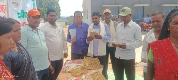 जैविक खेती को बढ़ावा प्रोत्साहन के लिए कार्यक्रम