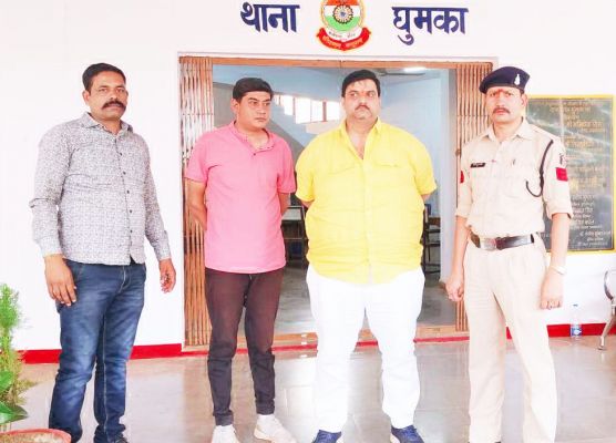 फर्जी दस्तावेज से जमीन का सौदा करने की थी तैयारी 