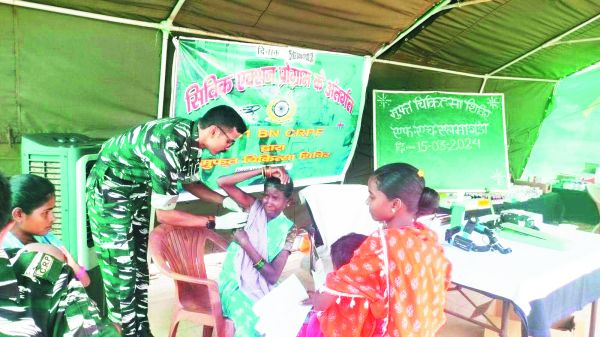 सीआरपीएफ का एलमागुण्डा में चिकित्सा शिविर