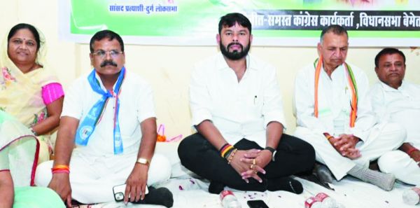 अपने-अपने बूथों में जाकर हम सभी को अभी से प्रचार करना है शुरु - राजेन्द्र