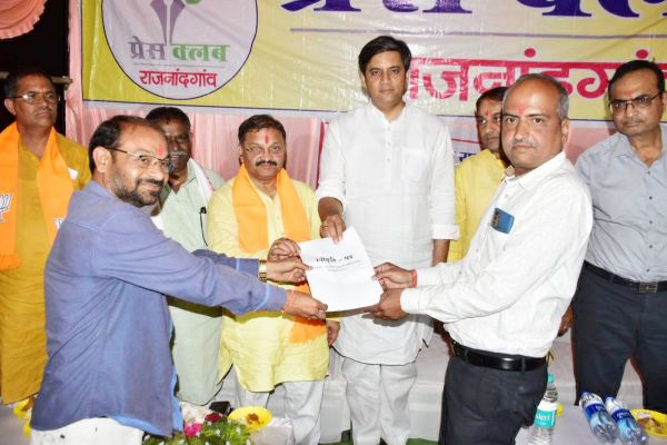 एकता, लगनशीलता का परिणाम, विकसित हो रही पत्रकार कॉलोनी