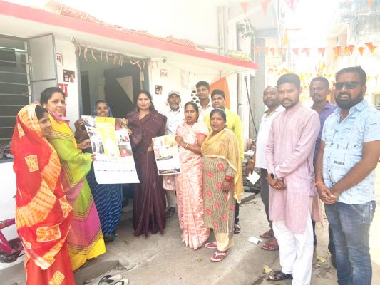 भाजपा सरकार से सभी लोगों को मिला किसी न किसी योजनाओं का लाभ-रंजना 