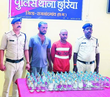 शराब स्टॉक करने वाले 3 गिरफ्तार