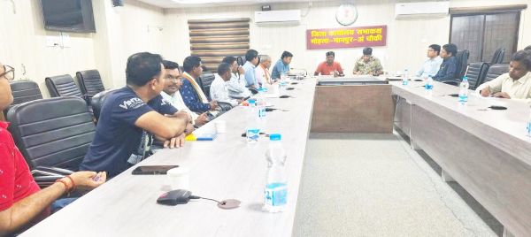 कलेक्टर ने दी लोस कार्यक्रम की जानकारी