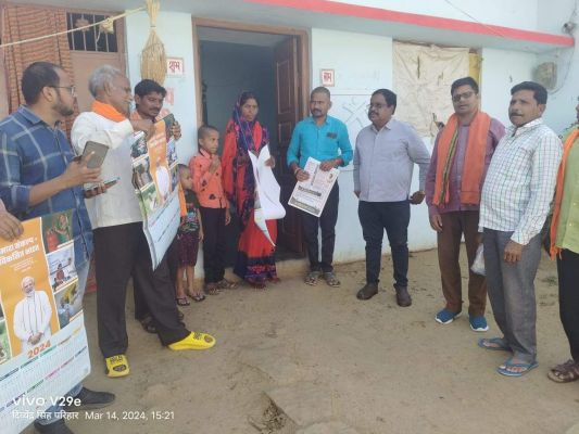 भाजपा जिलाध्यक्ष लाभार्थी संपर्क अभियान के तहत आमदी मंडल पहुंचे