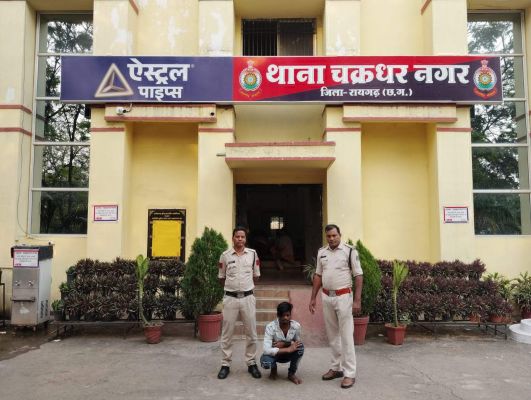 नाबालिग को भगा ले जाने वाला युवक गिरफ्तार 