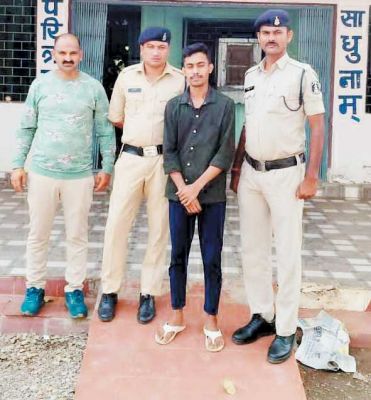 नाबालिग से रेप, आरोपी गिरफ्तार