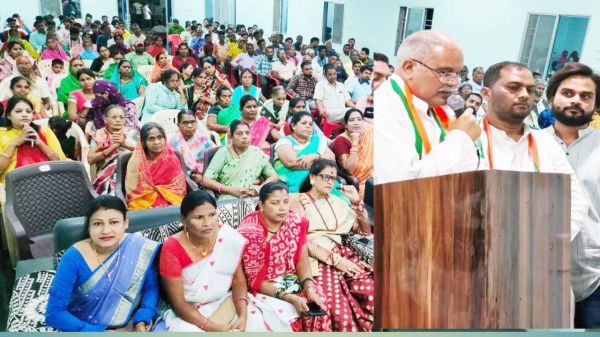पूर्व सीएम भूपेश बघेल ने  कार्यकर्ताओं में भरा जोश