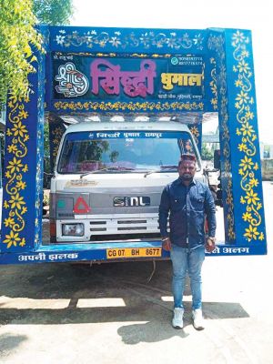 तीव्र आवाज में डीजे, मालिक पर कार्रवाई