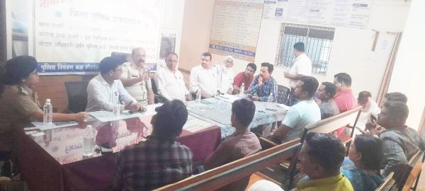 सौहार्दपूर्ण तरीके से होली मनाने शांति समिति की बैठक