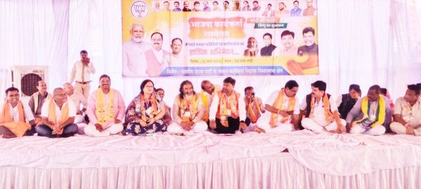 कार्यकर्ता सम्मेलन में शामिल हुए वन मंत्री