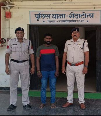 शादी का झांसा देकर  रेप, आरोपी कर्नाटक  से गिरफ्तार