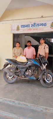 दो किलो गांजा के साथ आरोपी पकड़ाया