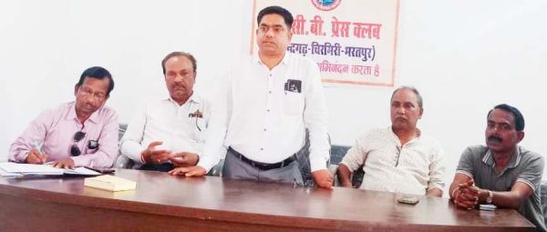 एमसीबी प्रेस क्लब की वार्षिक बैठक 