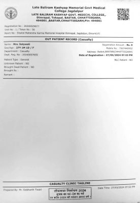 जागरूकता लाने अस्पताल पर्ची में लिख रहे मतदान की तारीख 