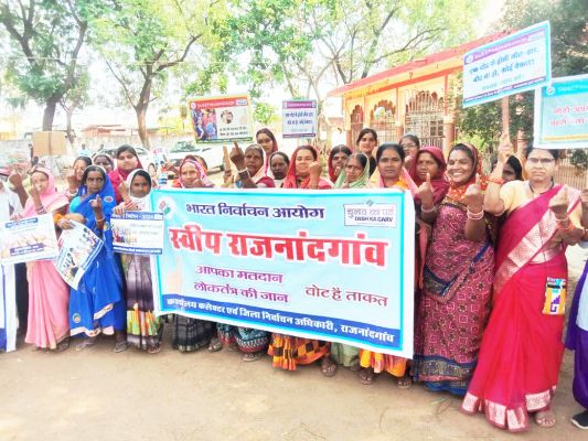 टेड़ेसरा में स्वीप संगोष्ठी 