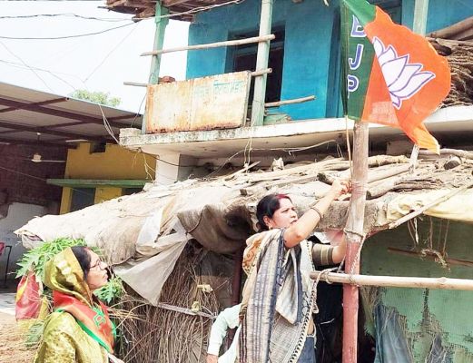 पूर्व विधायक ने अपने गांव से झंडा लगाकर बूथ विजय संकल्प अभियान की शुरुआत की