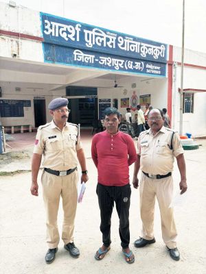 पोती को स्टॉप डैम में दिया धक्का, मौत आरोपी दादा गिरफ्तार