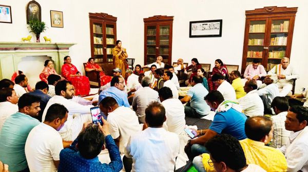 आम चुनाव को लेकर कांग्रेस पार्टी ने कसी कमर